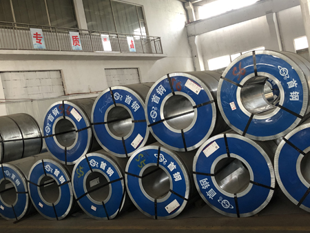 原材料